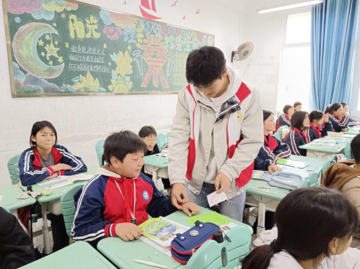 图片6.png
