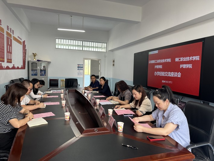微信图片_20240521141907.jpg